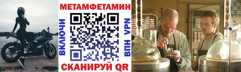 Amphetamine 97%  где найти   Краснокамск 