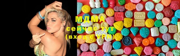 мдпв Костерёво
