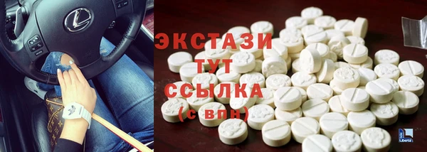 мефедрон VHQ Козельск