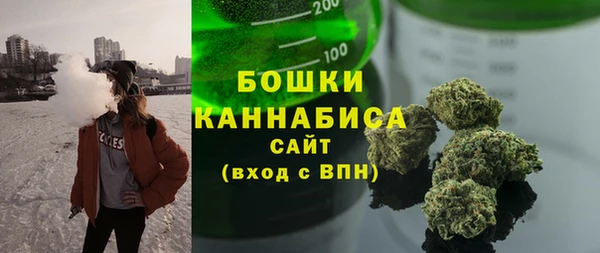 мефедрон VHQ Козельск
