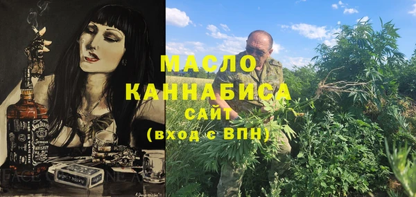 ALPHA PVP Кодинск