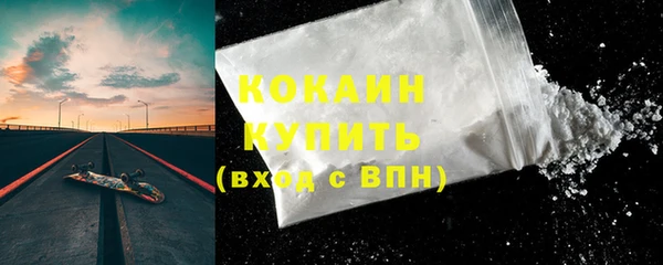 бутират Козловка