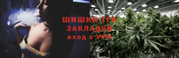 каннабис Корсаков