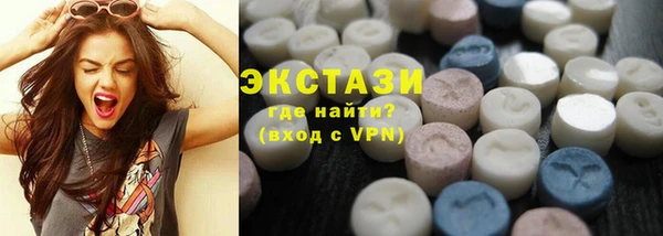 каннабис Корсаков