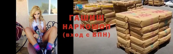 ALPHA PVP Кодинск