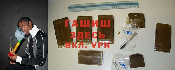 каннабис Корсаков