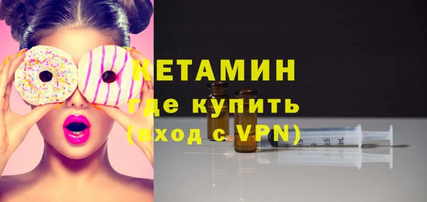 соль курить ск Коряжма