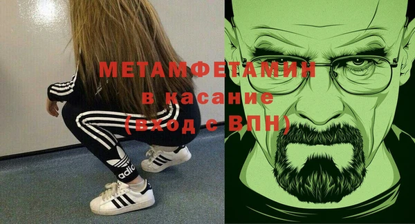 мдпв Костерёво
