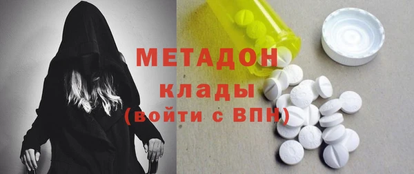 каннабис Корсаков