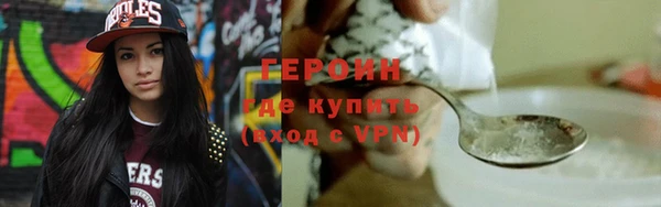 ALPHA PVP Кодинск