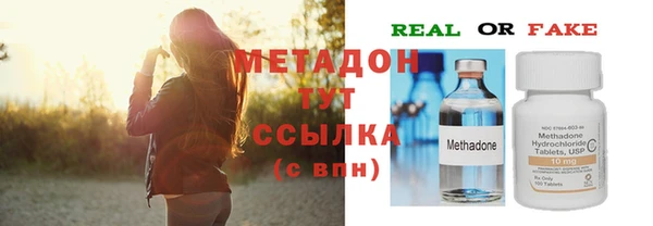 винт Киреевск