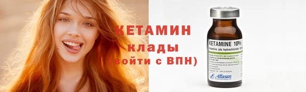каннабис Корсаков