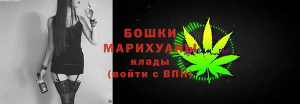 бутират Козловка