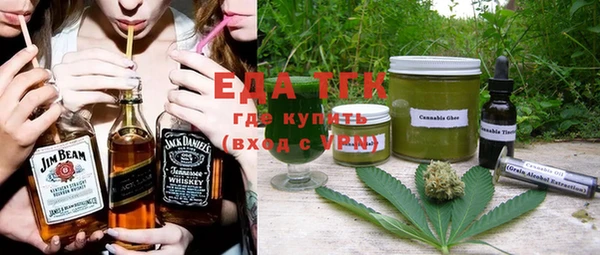 ALPHA PVP Кодинск