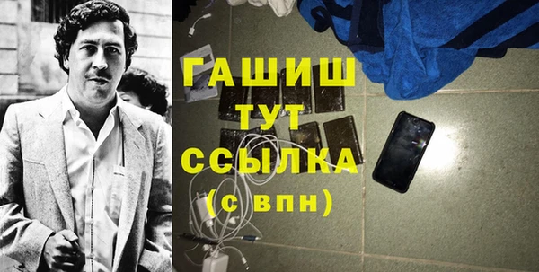 винт Киреевск