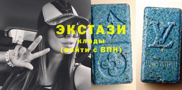 ALPHA PVP Кодинск