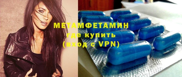 мдпв Костерёво