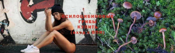 мефедрон VHQ Козельск
