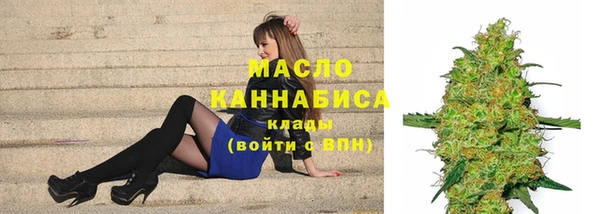 бутират Козловка
