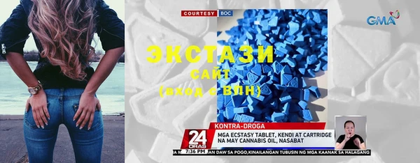 соль курить ск Коряжма