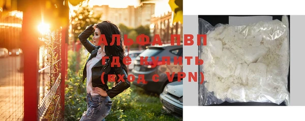 соль курить ск Коряжма