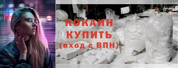 соль курить ск Коряжма