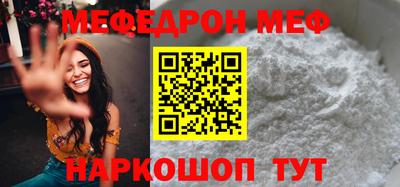 винт Ликино-Дулёво