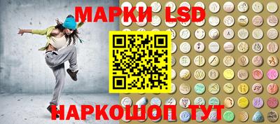 мяу мяу мука Ливны