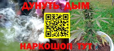винт Ликино-Дулёво