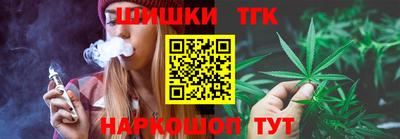 стафф Лесосибирск