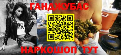винт Ликино-Дулёво