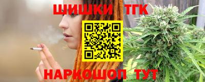 мяу мяу мука Ливны