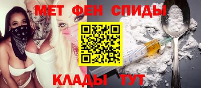 стафф Лесосибирск