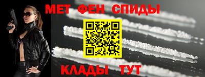 стафф Лесосибирск