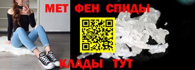 мяу мяу мука Ливны