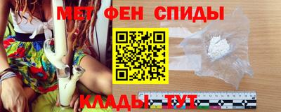 винт Ликино-Дулёво