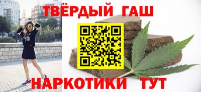 винт Ликино-Дулёво