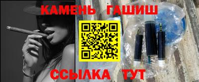 винт Ликино-Дулёво