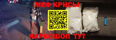 винт Ликино-Дулёво