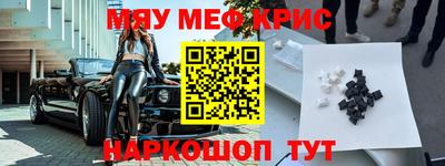 винт Ликино-Дулёво