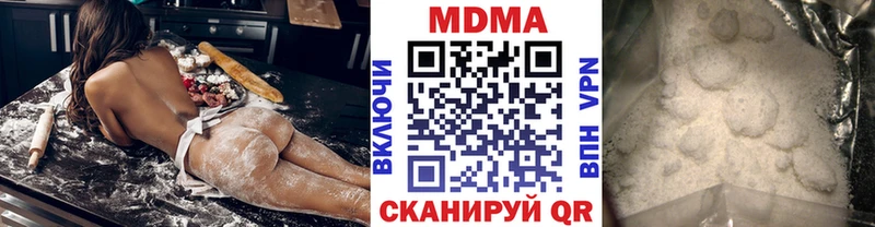 KRAKEN ТОР  Краснокамск  MDMA молли 