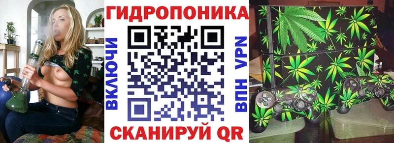как найти наркотики  Краснокамск  Бошки Шишки марихуана 